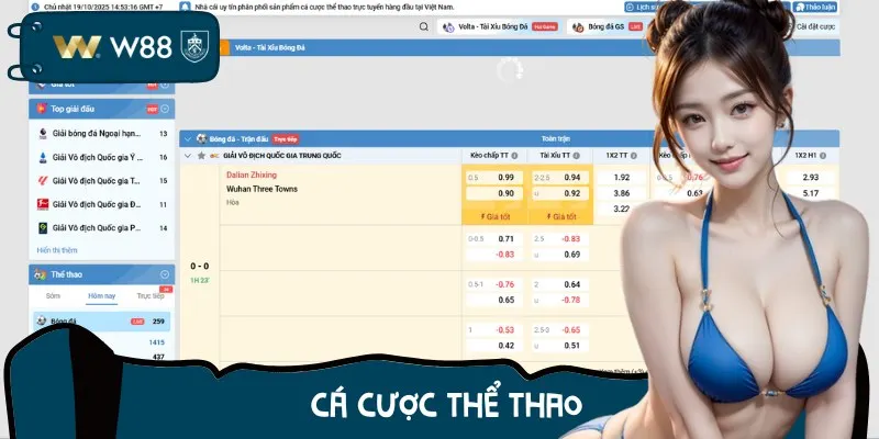 Cá cược thể thao được coi là một trong những sản phẩm chủ đạo của W88